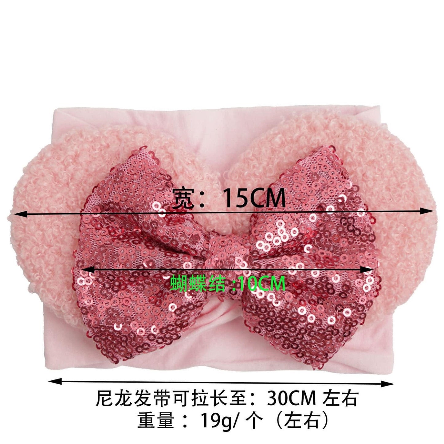 Girls Mouse Ear Headband